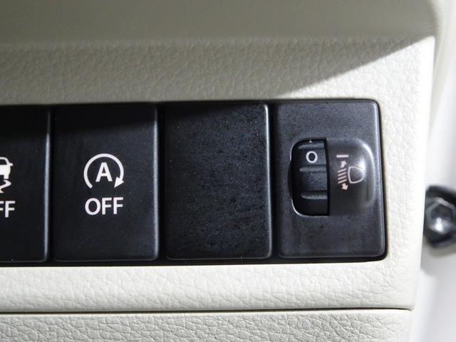 アルトラパン L CDチューナー ミュージックプレイヤー接続可 アイドリングストップ 衝突被害軽減システム ハイビームアシスト プッシュスタート スマートキー アクセサリーソケット 電動格納ミラー ベンチシート(29枚目)