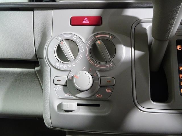 アルトラパン L CDチューナー ミュージックプレイヤー接続可 アイドリングストップ 衝突被害軽減システム ハイビームアシスト プッシュスタート スマートキー アクセサリーソケット 電動格納ミラー ベンチシート(31枚目)