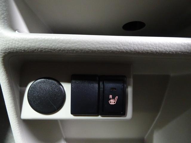 アルトラパン L CDチューナー ミュージックプレイヤー接続可 アイドリングストップ 衝突被害軽減システム ハイビームアシスト プッシュスタート スマートキー アクセサリーソケット 電動格納ミラー ベンチシート(32枚目)