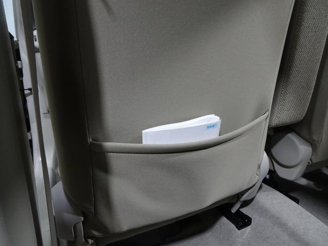 アルトラパン L CDチューナー ミュージックプレイヤー接続可 アイドリングストップ 衝突被害軽減システム ハイビームアシスト プッシュスタート スマートキー アクセサリーソケット 電動格納ミラー ベンチシート(45枚目)