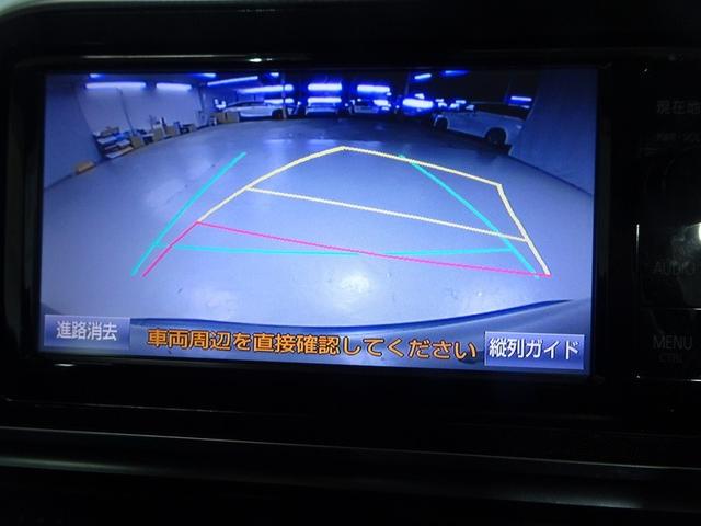 シエンタ G 4WD フルセグ メモリーナビ DVD再生 バックカメラ 衝突被害軽減システム ETC 両側電動スライド LEDヘッドランプ 乗車定員6人 3列シート ワンオーナー 記録簿(9枚目)