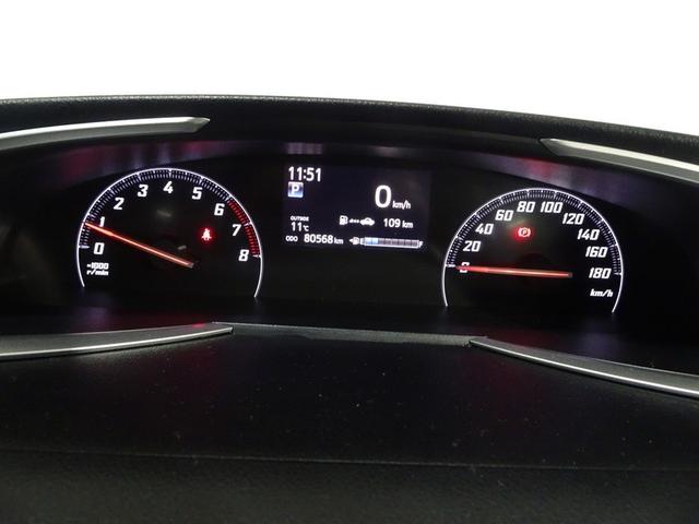 シエンタ G 4WD フルセグ メモリーナビ DVD再生 バックカメラ 衝突被害軽減システム ETC 両側電動スライド LEDヘッドランプ 乗車定員6人 3列シート ワンオーナー 記録簿(23枚目)