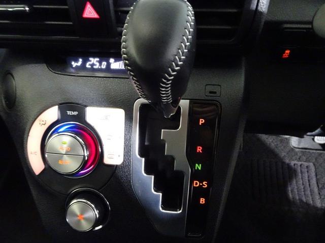 シエンタ G 4WD フルセグ メモリーナビ DVD再生 バックカメラ 衝突被害軽減システム ETC 両側電動スライド LEDヘッドランプ 乗車定員6人 3列シート ワンオーナー 記録簿(25枚目)