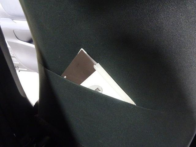 �G���Ȃǎ��[���₷���V�[�g�o�b�N�|�P�b�g�t���ł��B