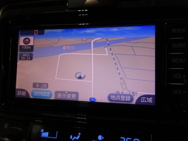 カローラフィールダー 1.5G ワンセグ メモリーナビ ミュージックプレイヤー接続可 バックカメラ 衝突被害軽減システム ETC LEDヘッドランプ ワンオーナー 記録簿 アイドリングストップ(8枚目)