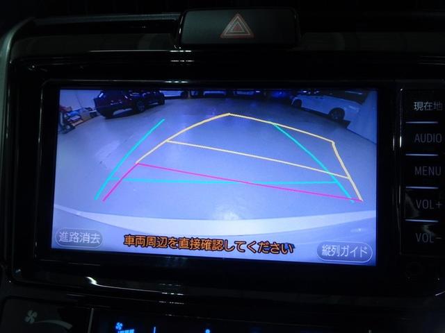 カローラフィールダー 1.5G ワンセグ メモリーナビ ミュージックプレイヤー接続可 バックカメラ 衝突被害軽減システム ETC LEDヘッドランプ ワンオーナー 記録簿 アイドリングストップ(9枚目)