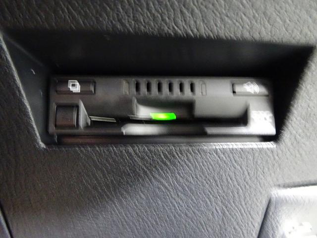 カローラフィールダー 1.5G ワンセグ メモリーナビ ミュージックプレイヤー接続可 バックカメラ 衝突被害軽減システム ETC LEDヘッドランプ ワンオーナー 記録簿 アイドリングストップ(10枚目)