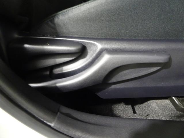 カローラフィールダー 1.5G ワンセグ メモリーナビ ミュージックプレイヤー接続可 バックカメラ 衝突被害軽減システム ETC LEDヘッドランプ ワンオーナー 記録簿 アイドリングストップ(20枚目)