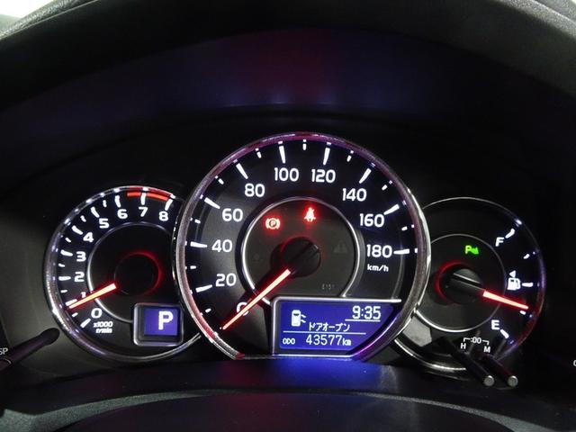 カローラフィールダー 1.5G ワンセグ メモリーナビ ミュージックプレイヤー接続可 バックカメラ 衝突被害軽減システム ETC LEDヘッドランプ ワンオーナー 記録簿 アイドリングストップ(23枚目)