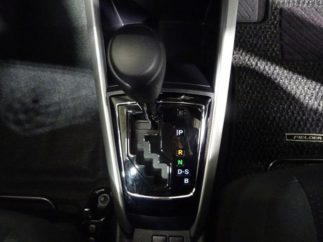 カローラフィールダー 1.5G ワンセグ メモリーナビ ミュージックプレイヤー接続可 バックカメラ 衝突被害軽減システム ETC LEDヘッドランプ ワンオーナー 記録簿 アイドリングストップ(25枚目)