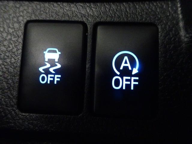 カローラフィールダー 1.5G ワンセグ メモリーナビ ミュージックプレイヤー接続可 バックカメラ 衝突被害軽減システム ETC LEDヘッドランプ ワンオーナー 記録簿 アイドリングストップ(26枚目)