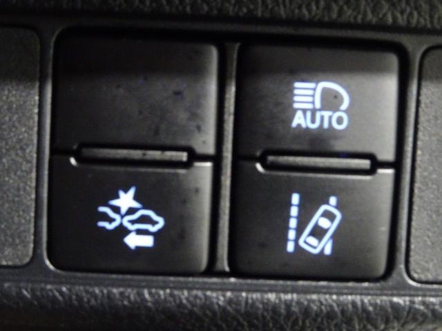 カローラフィールダー 1.5G ワンセグ メモリーナビ ミュージックプレイヤー接続可 バックカメラ 衝突被害軽減システム ETC LEDヘッドランプ ワンオーナー 記録簿 アイドリングストップ(27枚目)