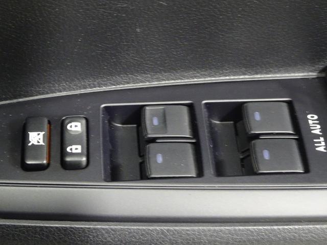 カローラフィールダー 1.5G ワンセグ メモリーナビ ミュージックプレイヤー接続可 バックカメラ 衝突被害軽減システム ETC LEDヘッドランプ ワンオーナー 記録簿 アイドリングストップ(30枚目)