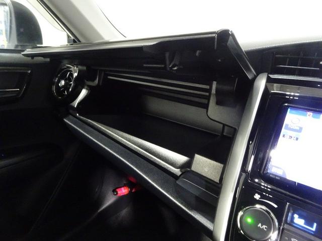 カローラフィールダー 1.5G ワンセグ メモリーナビ ミュージックプレイヤー接続可 バックカメラ 衝突被害軽減システム ETC LEDヘッドランプ ワンオーナー 記録簿 アイドリングストップ(32枚目)