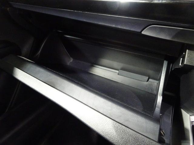 カローラフィールダー 1.5G ワンセグ メモリーナビ ミュージックプレイヤー接続可 バックカメラ 衝突被害軽減システム ETC LEDヘッドランプ ワンオーナー 記録簿 アイドリングストップ(33枚目)