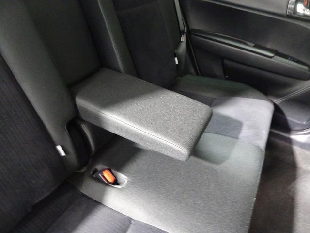 カローラフィールダー 1.5G ワンセグ メモリーナビ ミュージックプレイヤー接続可 バックカメラ 衝突被害軽減システム ETC LEDヘッドランプ ワンオーナー 記録簿 アイドリングストップ(34枚目)