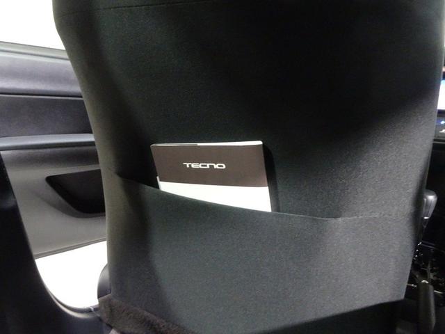 カローラフィールダー 1.5G ワンセグ メモリーナビ ミュージックプレイヤー接続可 バックカメラ 衝突被害軽減システム ETC LEDヘッドランプ ワンオーナー 記録簿 アイドリングストップ(36枚目)