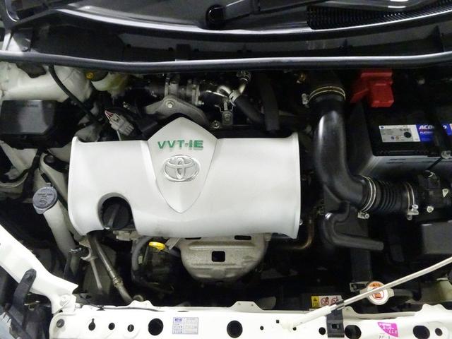 カローラフィールダー 1.5G ワンセグ メモリーナビ ミュージックプレイヤー接続可 バックカメラ 衝突被害軽減システム ETC LEDヘッドランプ ワンオーナー 記録簿 アイドリングストップ(38枚目)