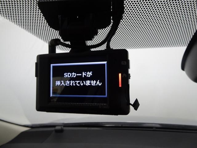 カローラツーリング ハイブリッド　Ｓ　メモリーナビ　バックカメラ　衝突被害軽減システム　ＥＴＣ　ドラレコ　ＬＥＤヘッドランプ　ワンオーナー　記録簿（7枚目）