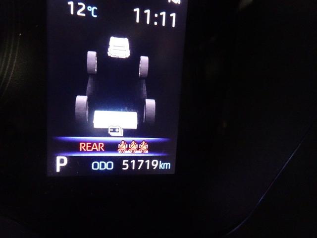 カローラツーリング ハイブリッド　Ｓ　メモリーナビ　バックカメラ　衝突被害軽減システム　ＥＴＣ　ドラレコ　ＬＥＤヘッドランプ　ワンオーナー　記録簿（25枚目）