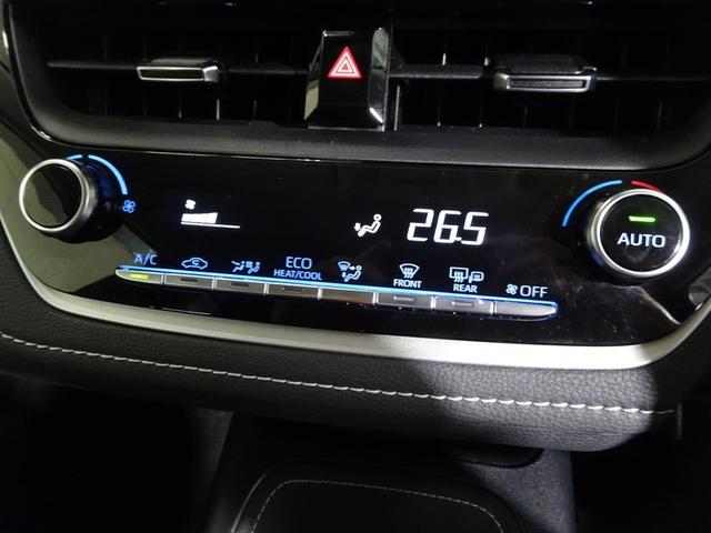 カローラツーリング ハイブリッド　Ｓ　メモリーナビ　バックカメラ　衝突被害軽減システム　ＥＴＣ　ドラレコ　ＬＥＤヘッドランプ　ワンオーナー　記録簿（30枚目）