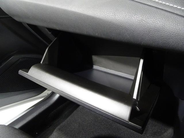 カローラツーリング ハイブリッド　Ｓ　メモリーナビ　バックカメラ　衝突被害軽減システム　ＥＴＣ　ドラレコ　ＬＥＤヘッドランプ　ワンオーナー　記録簿（34枚目）