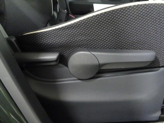 ハスラー Xターボ フルセグ メモリーナビ DVD再生 衝突被害軽減システム ETC HIDヘッドライト 記録簿 アイドリングストップ(20枚目)