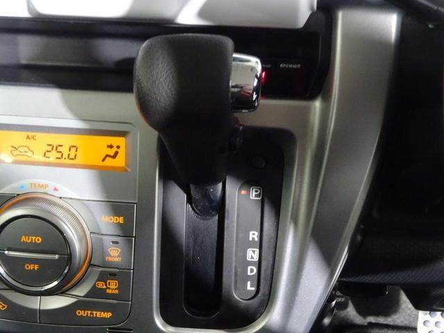 ハスラー Xターボ フルセグ メモリーナビ DVD再生 衝突被害軽減システム ETC HIDヘッドライト 記録簿 アイドリングストップ(25枚目)