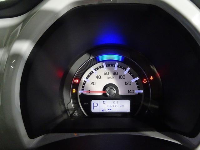 ハスラー Xターボ フルセグ メモリーナビ DVD再生 衝突被害軽減システム ETC HIDヘッドライト 記録簿 アイドリングストップ(26枚目)