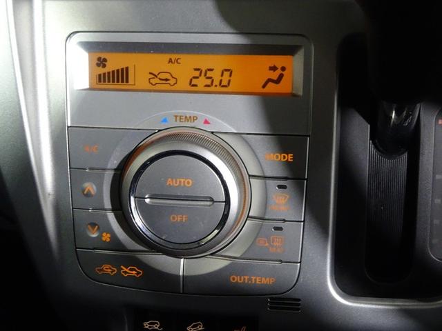 ハスラー Xターボ フルセグ メモリーナビ DVD再生 衝突被害軽減システム ETC HIDヘッドライト 記録簿 アイドリングストップ(28枚目)