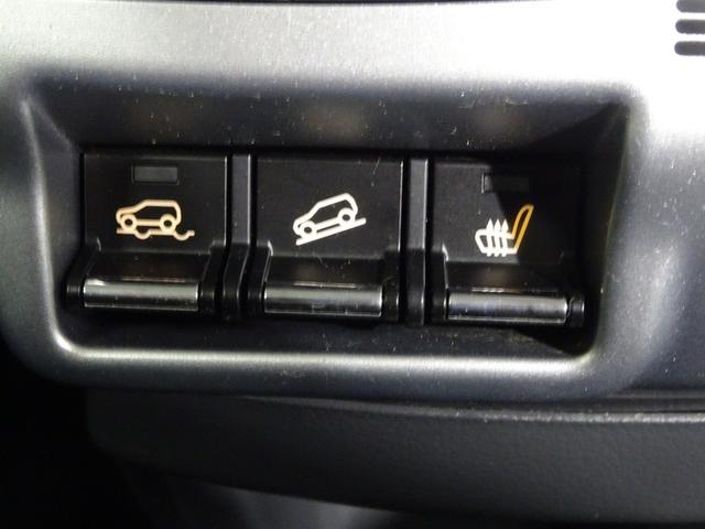 ハスラー Xターボ フルセグ メモリーナビ DVD再生 衝突被害軽減システム ETC HIDヘッドライト 記録簿 アイドリングストップ(29枚目)