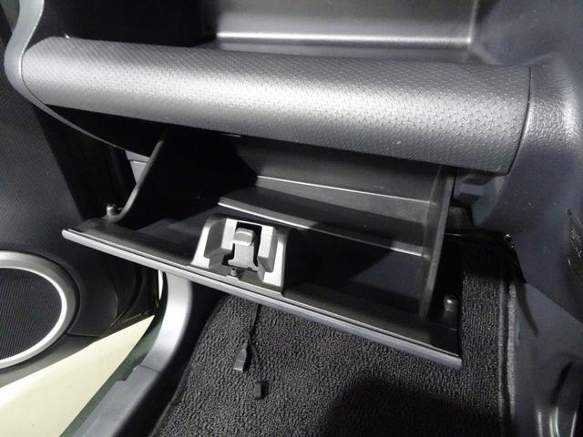 ハスラー Xターボ フルセグ メモリーナビ DVD再生 衝突被害軽減システム ETC HIDヘッドライト 記録簿 アイドリングストップ(33枚目)