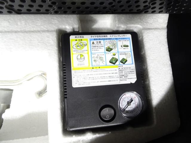 ハスラー Xターボ フルセグ メモリーナビ DVD再生 衝突被害軽減システム ETC HIDヘッドライト 記録簿 アイドリングストップ(37枚目)