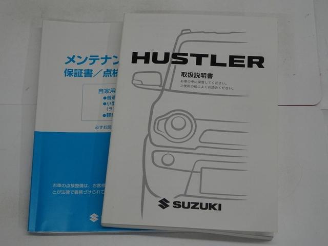 ハスラー Xターボ フルセグ メモリーナビ DVD再生 衝突被害軽減システム ETC HIDヘッドライト 記録簿 アイドリングストップ(40枚目)