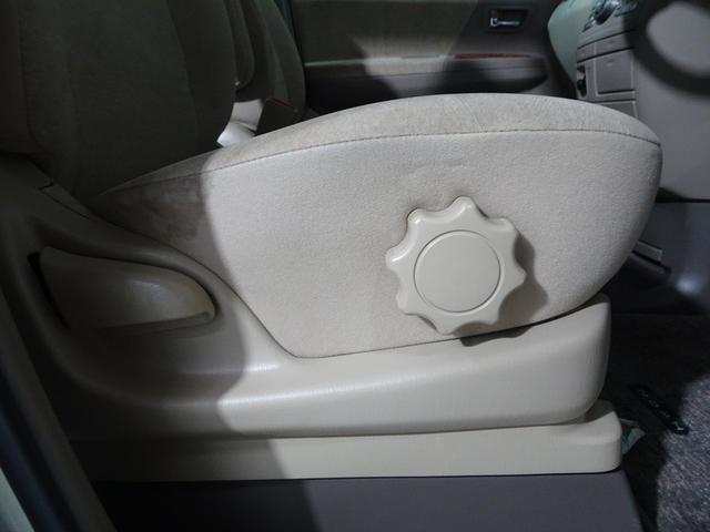 ノア Ｘ　スペシャルエディション　トヨタ認定中古車　一年間保証付　ワンセグ　ＤＶＤナビ　ＥＴＣ　キーレスエントリー　オートエアコン　シガーライター　電動格納ミラー　両側電動スライドドア　ＨＩＤヘッドライト　スペアタイヤ　ＡＢＳ（21枚目）