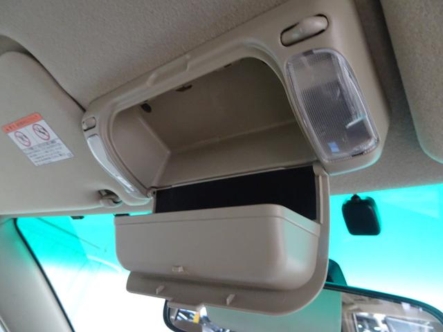 ノア Ｘ　スペシャルエディション　トヨタ認定中古車　一年間保証付　ワンセグ　ＤＶＤナビ　ＥＴＣ　キーレスエントリー　オートエアコン　シガーライター　電動格納ミラー　両側電動スライドドア　ＨＩＤヘッドライト　スペアタイヤ　ＡＢＳ（26枚目）