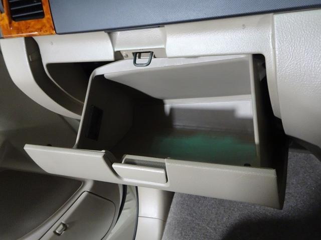 ノア Ｘ　スペシャルエディション　トヨタ認定中古車　一年間保証付　ワンセグ　ＤＶＤナビ　ＥＴＣ　キーレスエントリー　オートエアコン　シガーライター　電動格納ミラー　両側電動スライドドア　ＨＩＤヘッドライト　スペアタイヤ　ＡＢＳ（38枚目）