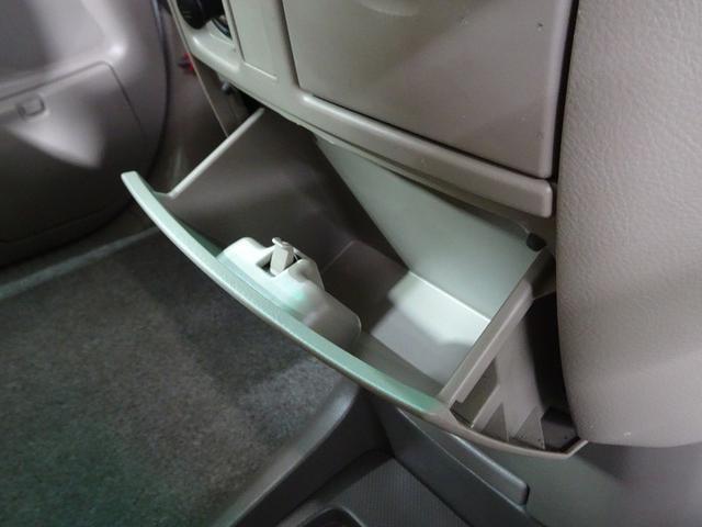 ノア Ｘ　スペシャルエディション　トヨタ認定中古車　一年間保証付　ワンセグ　ＤＶＤナビ　ＥＴＣ　キーレスエントリー　オートエアコン　シガーライター　電動格納ミラー　両側電動スライドドア　ＨＩＤヘッドライト　スペアタイヤ　ＡＢＳ（39枚目）