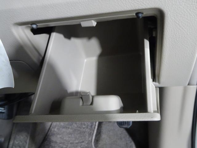 ノア Ｘ　スペシャルエディション　トヨタ認定中古車　一年間保証付　ワンセグ　ＤＶＤナビ　ＥＴＣ　キーレスエントリー　オートエアコン　シガーライター　電動格納ミラー　両側電動スライドドア　ＨＩＤヘッドライト　スペアタイヤ　ＡＢＳ（41枚目）