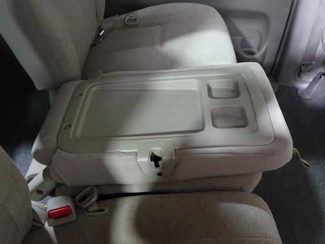 ノア Ｘ　スペシャルエディション　トヨタ認定中古車　一年間保証付　ワンセグ　ＤＶＤナビ　ＥＴＣ　キーレスエントリー　オートエアコン　シガーライター　電動格納ミラー　両側電動スライドドア　ＨＩＤヘッドライト　スペアタイヤ　ＡＢＳ（45枚目）