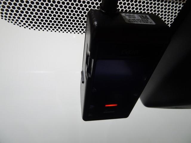 カローラアクシオ ハイブリッドG ダブルバイビー フルセグ メモリーナビ DVD再生 バックカメラ 衝突被害軽減システム ETC ドラレコ LEDヘッドランプ ワンオーナー 記録簿(7枚目)