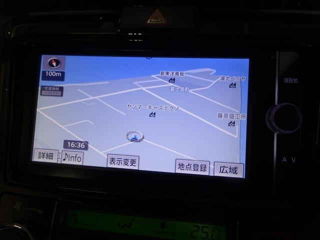 カローラアクシオ ハイブリッドG ダブルバイビー フルセグ メモリーナビ DVD再生 バックカメラ 衝突被害軽減システム ETC ドラレコ LEDヘッドランプ ワンオーナー 記録簿(10枚目)