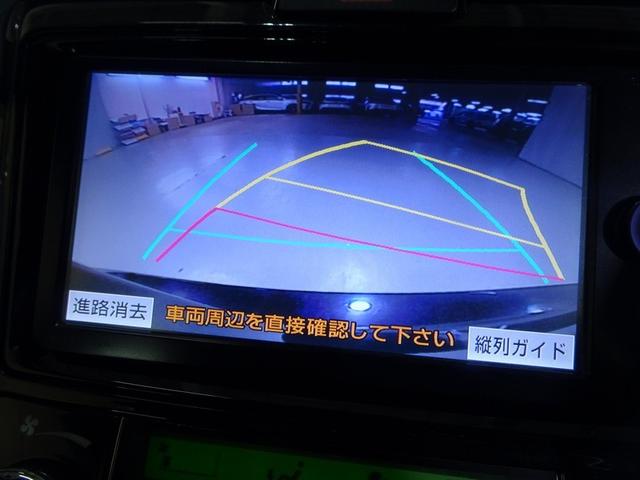 カローラアクシオ ハイブリッドG ダブルバイビー フルセグ メモリーナビ DVD再生 バックカメラ 衝突被害軽減システム ETC ドラレコ LEDヘッドランプ ワンオーナー 記録簿(11枚目)