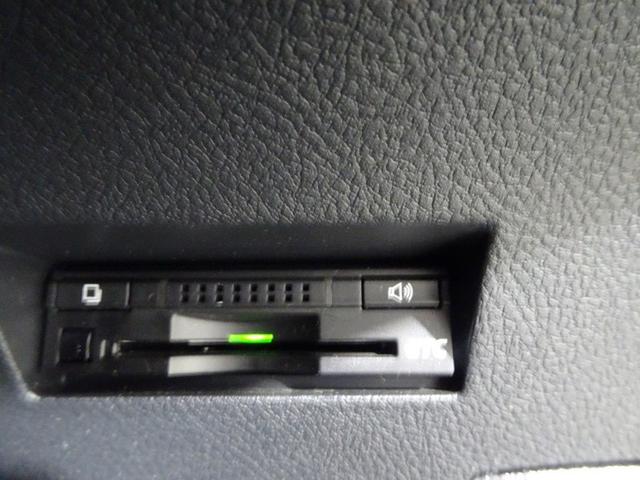 カローラアクシオ ハイブリッドG ダブルバイビー フルセグ メモリーナビ DVD再生 バックカメラ 衝突被害軽減システム ETC ドラレコ LEDヘッドランプ ワンオーナー 記録簿(12枚目)