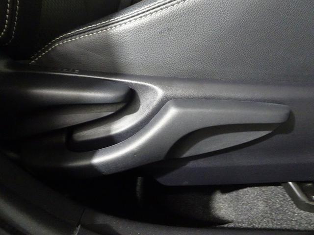 カローラアクシオ ハイブリッドG ダブルバイビー フルセグ メモリーナビ DVD再生 バックカメラ 衝突被害軽減システム ETC ドラレコ LEDヘッドランプ ワンオーナー 記録簿(21枚目)