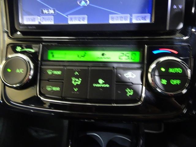 カローラアクシオ ハイブリッドG ダブルバイビー フルセグ メモリーナビ DVD再生 バックカメラ 衝突被害軽減システム ETC ドラレコ LEDヘッドランプ ワンオーナー 記録簿(28枚目)