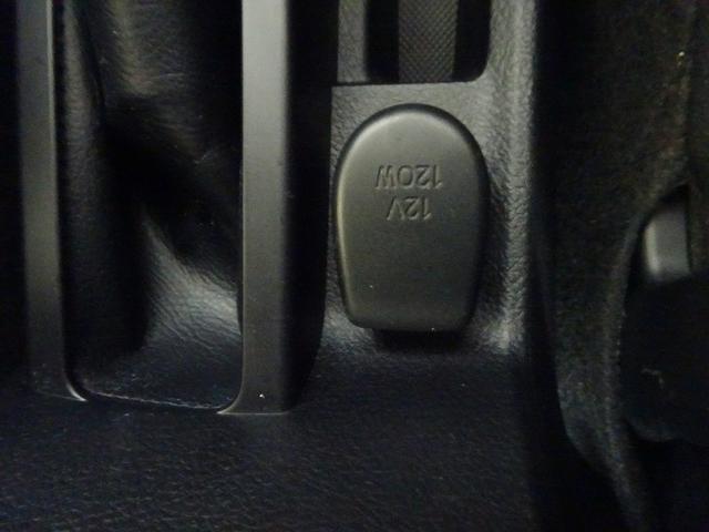 カローラアクシオ ハイブリッドG ダブルバイビー フルセグ メモリーナビ DVD再生 バックカメラ 衝突被害軽減システム ETC ドラレコ LEDヘッドランプ ワンオーナー 記録簿(29枚目)