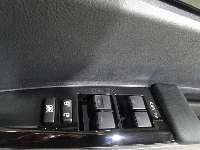 カローラアクシオ ハイブリッドG ダブルバイビー フルセグ メモリーナビ DVD再生 バックカメラ 衝突被害軽減システム ETC ドラレコ LEDヘッドランプ ワンオーナー 記録簿(30枚目)