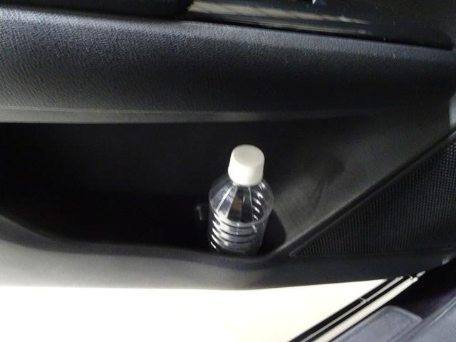 カローラアクシオ ハイブリッドG ダブルバイビー フルセグ メモリーナビ DVD再生 バックカメラ 衝突被害軽減システム ETC ドラレコ LEDヘッドランプ ワンオーナー 記録簿(31枚目)