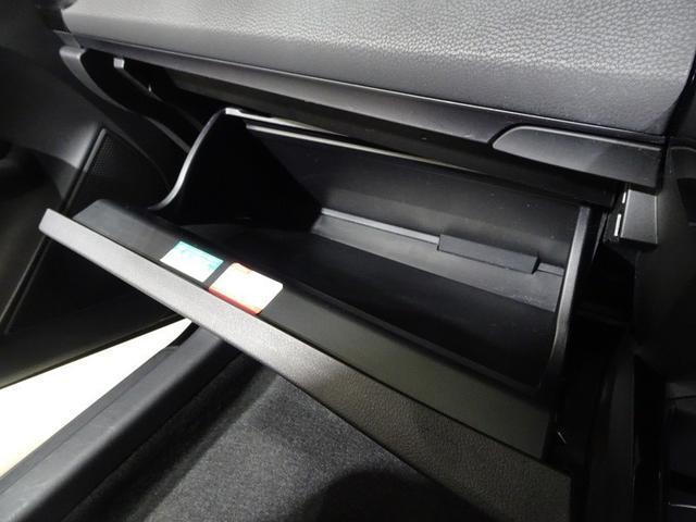 カローラアクシオ ハイブリッドG ダブルバイビー フルセグ メモリーナビ DVD再生 バックカメラ 衝突被害軽減システム ETC ドラレコ LEDヘッドランプ ワンオーナー 記録簿(34枚目)